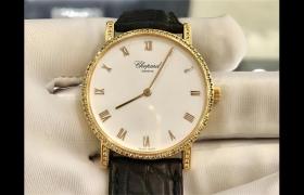 2026最新萧邦Chopard售后保养中心网点地址实地探访报告
